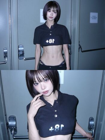 Full leaked Juharing private photo