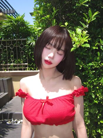 Full leaked Juharing private photo