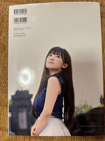 Full leaked Jun amaki private photo