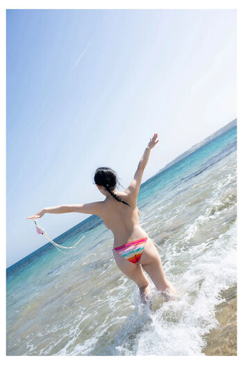 Jun Amaki