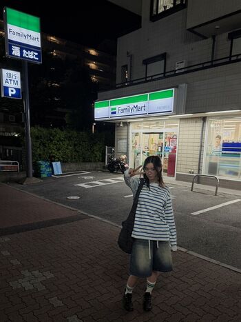 Full leaked Kaerisake private photo