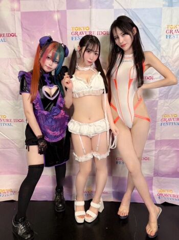 Full leaked Kagura leisa private photo