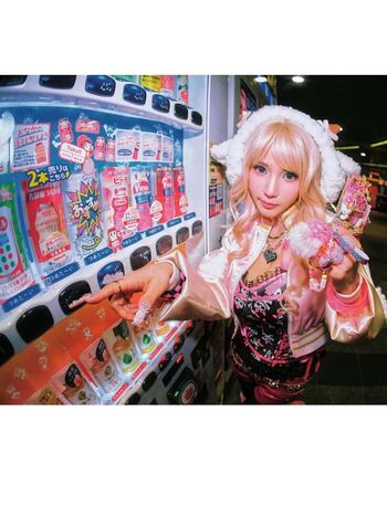 Full leaked Kaho shibuya  page private photo