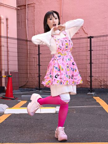 Full leaked Kaho shibuya  page private photo