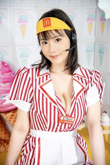 Full leaked Kaho shibuya private photo