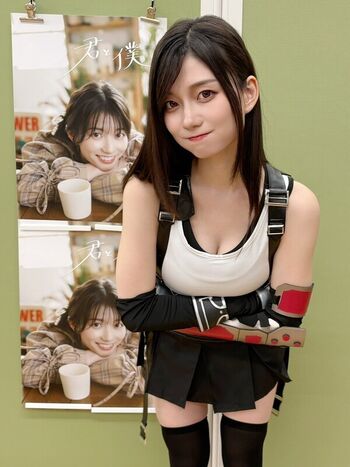 Full leaked Kanna seto private photo