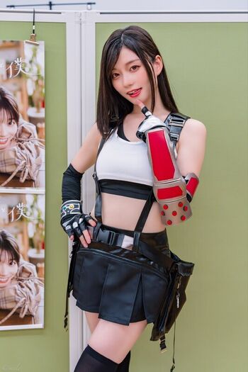 Full leaked Kanna seto private photo