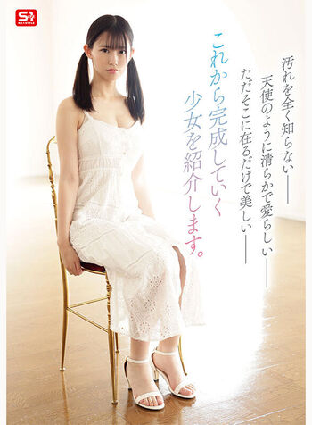 Full leaked Kanon hayasaka private photo