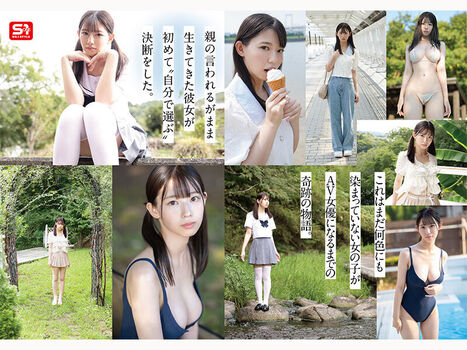 Full leaked Kanon hayasaka private photo