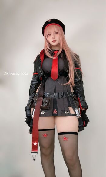 Full leaked Kasagi cos private photo