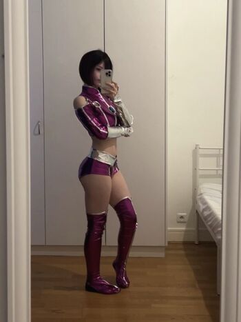 Full leaked Katcurses private photo