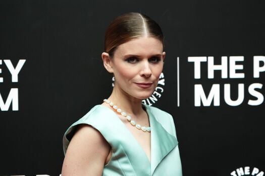 Full leaked Kate mara private onlyfans photo