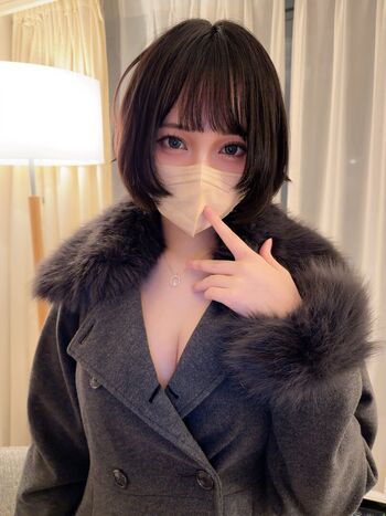 Full leaked Katekyo nene katekyo nene tutor nene private photo