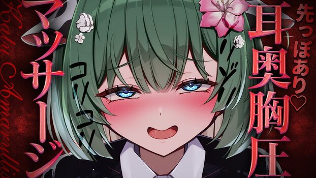 Full leaked Katy hlive private photo