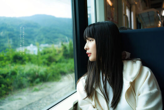 Full leaked Kawasaki aya private photo