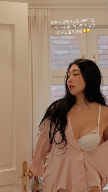 Full leaked Kieferella private photo