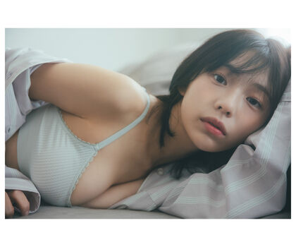 Full leaked Kikuchi hina private photo