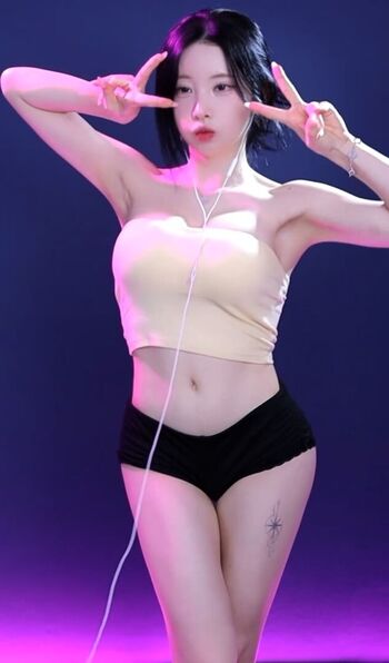 Full leaked Kim yu private photo