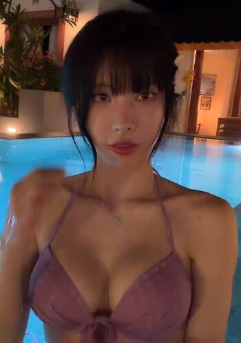 Full leaked Kim yu private photo