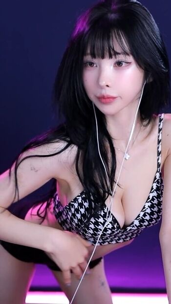 Full leaked Kim yu private photo