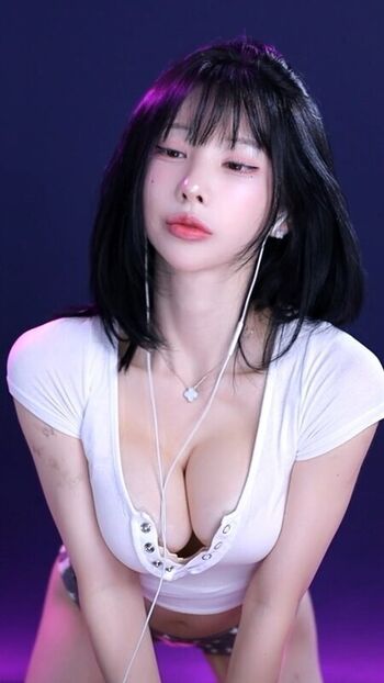 Full leaked Kim yu private photo