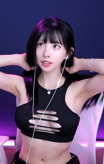 Full leaked Kim yu private photo