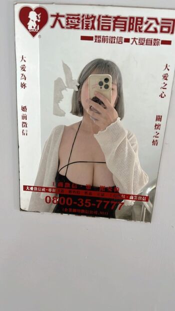 Full leaked Kirra private photo