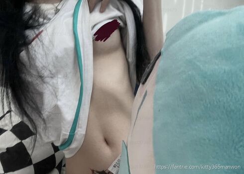 Full leaked Kittymanwon private photo