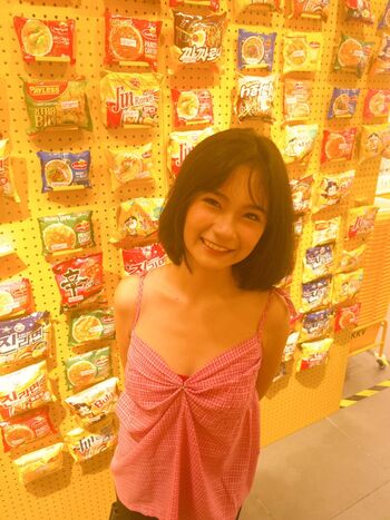 Full leaked Kiyoww oik private photo