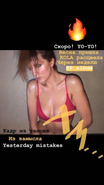 Leaked Tori play/ private photo viral onlyfans