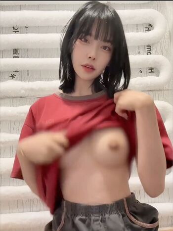 Full leaked Korean afreeca streamer private photo