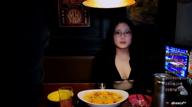 Full leaked Korean bj page private photo