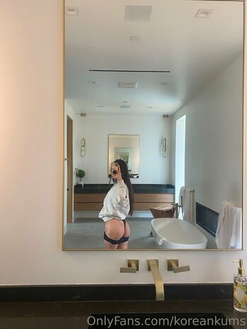 Full leaked Koreankums private photo