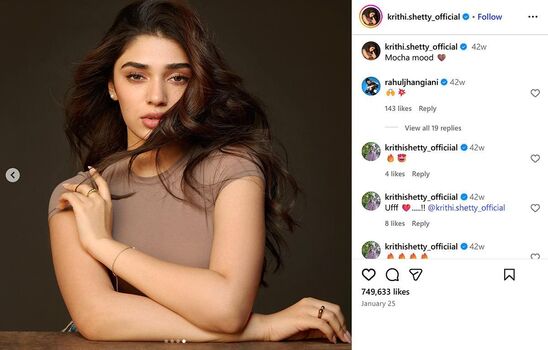 Full leaked Krithishetty private photo