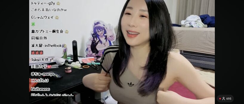 Full leaked Kson onair private photo