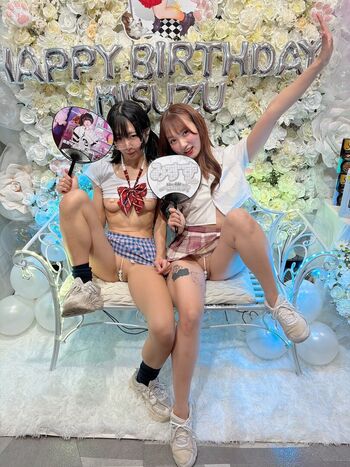 Full leaked Kumozuke page private photo