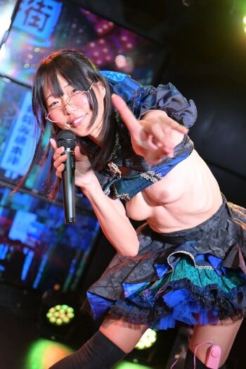 Full leaked Kumozuke page private photo
