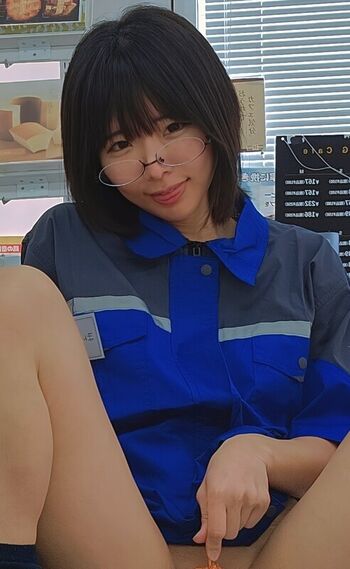 Full leaked Kumozuke page private photo