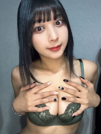Full leaked Kunugi maika private photo