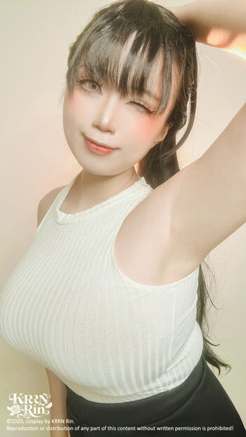 Full leaked Kururin page private photo