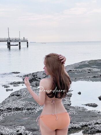 Full leaked Kwangreindeer private photo