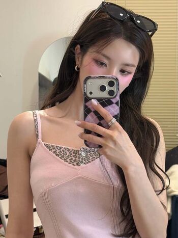 Full leaked Kwon eunbi page private photo