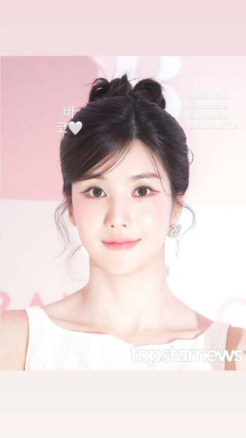 Full leaked Kwon eunbi page private photo