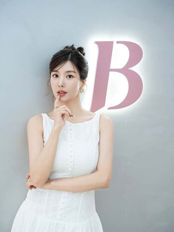 Full leaked Kwon eunbi private photo