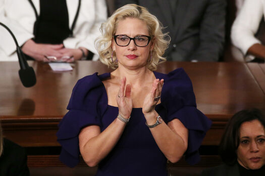 Full leaked Kyrsten sinema private photo