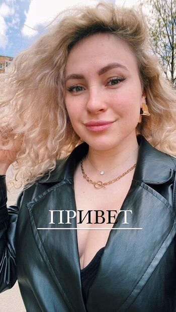 Full leaked Lerafunny private photo
