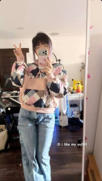 Full leaked Lilypichu private photo