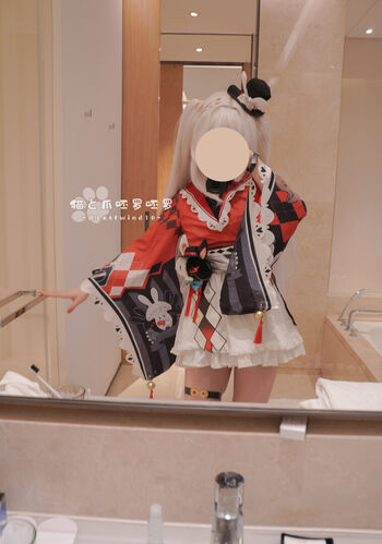 Full leaked Lostwind private photo