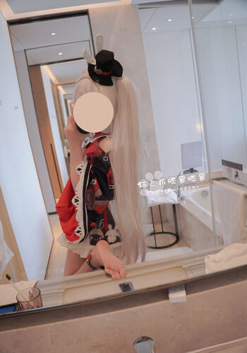 Full leaked Lostwind private photo