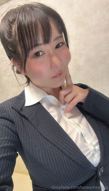 Full leaked Lunaamemiya private photo